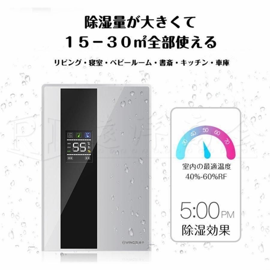 洗濯物 部屋干し