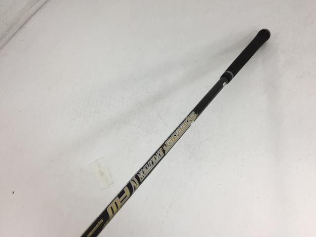 ユーティリティ 2018