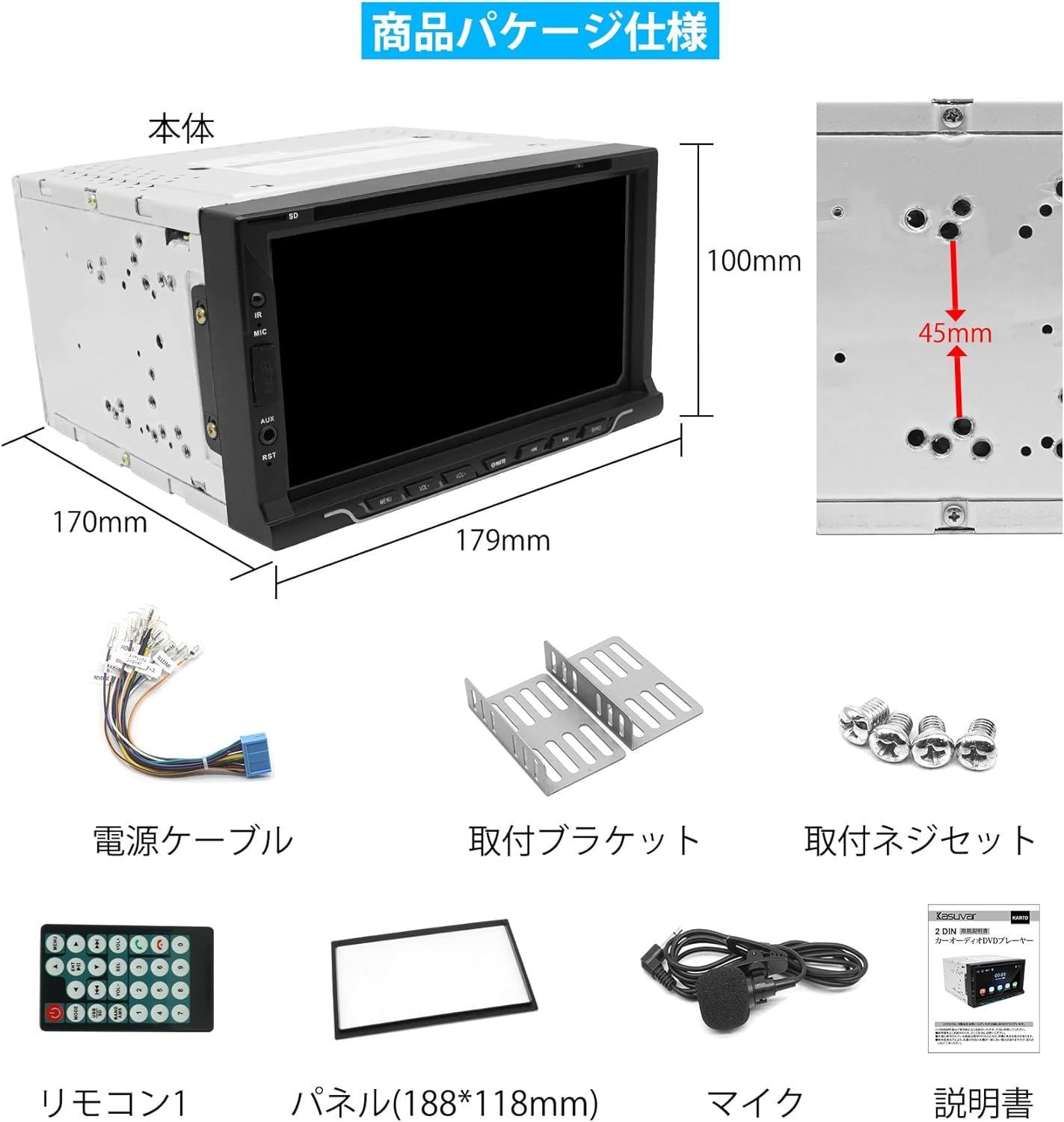 Yahoo!オークション - イクリプス ええ オーディオ / DVDナビ/HDDナビ対応 1... 取り付けキット、配線 | 特売