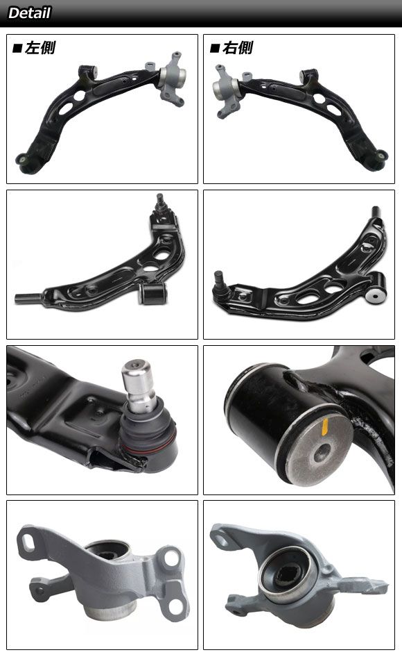 フロントロアアーム BMW X1 F48 2015年～ 左右セット ブッシュ付き 入数 1セット 2個 AP-4T4457-LR