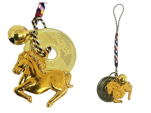 セット 招福干支五円 ご縁 根付 午 うま年 お年玉 年末年始 ご挨拶品 キャンペーン イベントプレゼント