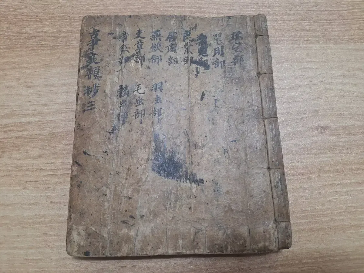 2025年最新】門小雷の人気アイテム - メルカリ