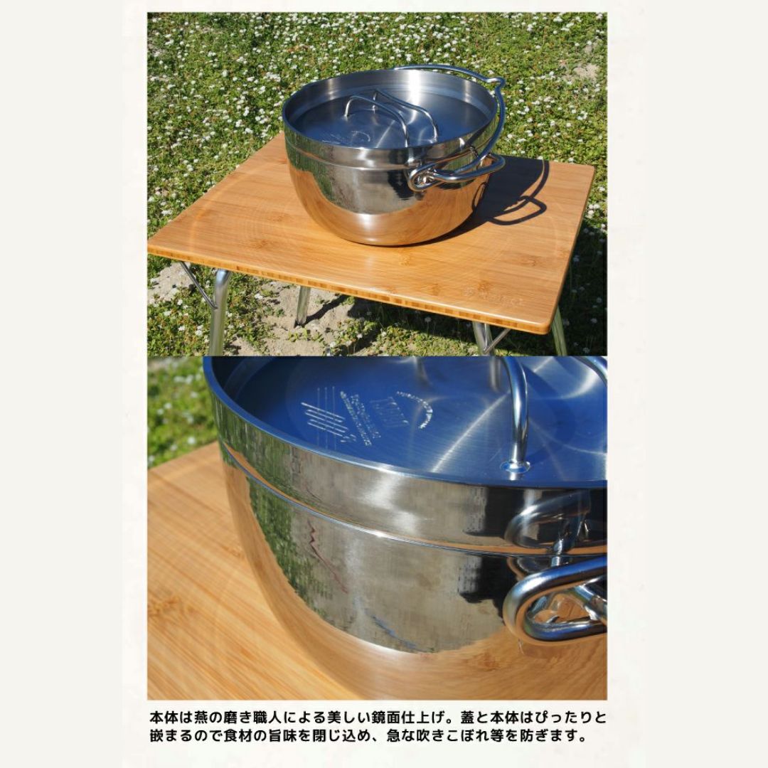 村の鍛冶屋 【燕三条製】TSBBQ ライトステンレス ダッチオーブン10