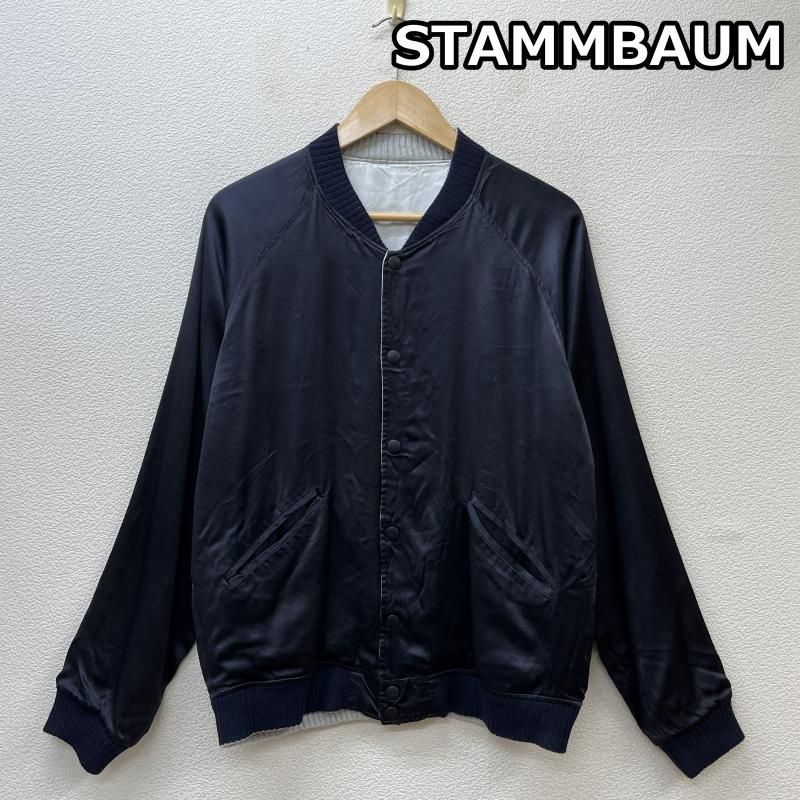 STAMMBAUM シュタンバーム リバーシブル サテン 無地 スカジャン www