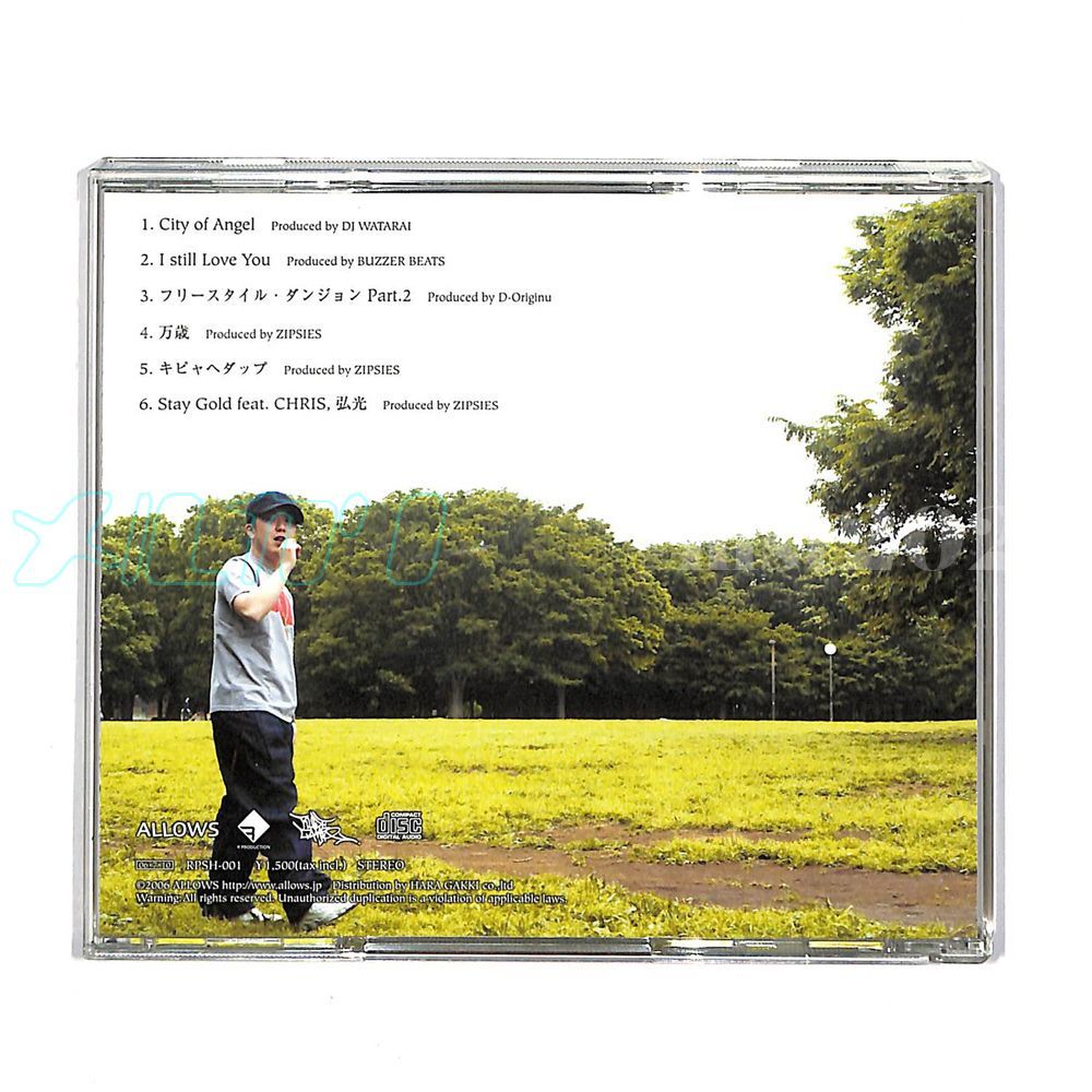 日本語ラップ】晋平太 /City of Angel [2025/07] - メルカリ