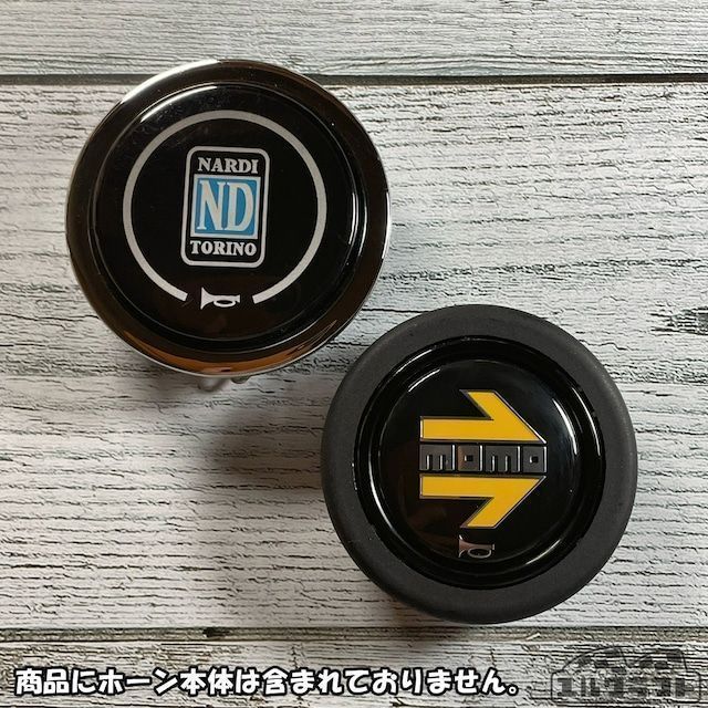 ユルクラフトオリジナルエンブレム　ハスラーだなぁホーンエンブレム（47mm ナルディタイプ）1つの価格になります。カラーはステンレス、アンティークゴールド、ホワイトから お選び下さい。