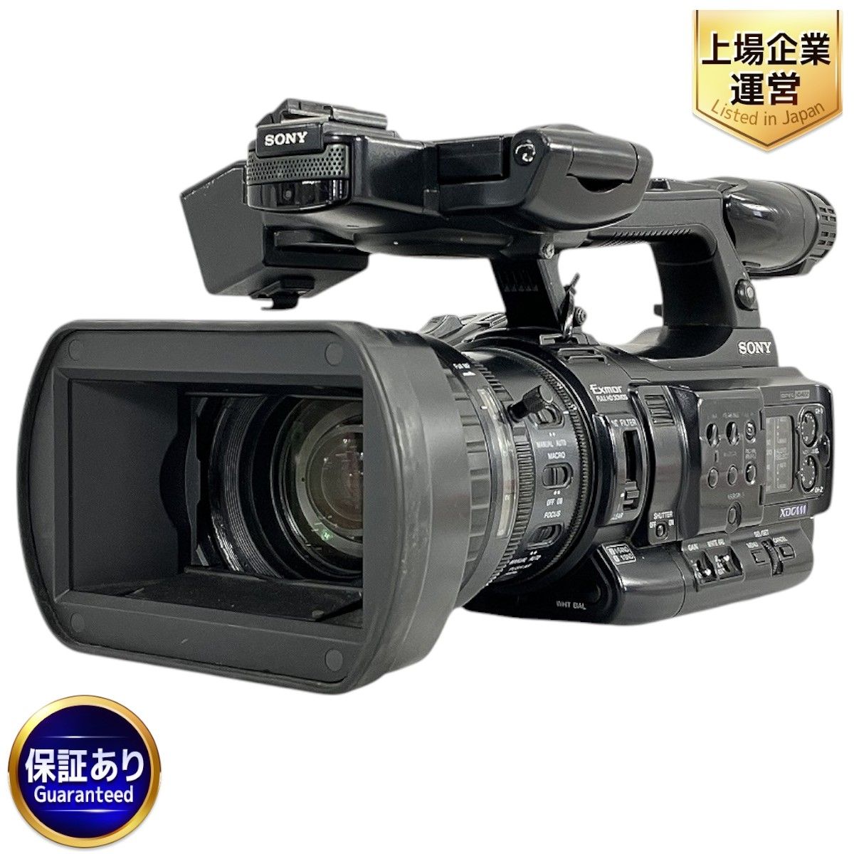 中古SONY HDR-HC1 デジタルHDビデオカメラ 本体充電器付き 2025年最新】sony hdr-hc1の人気アイテム - メルカリ