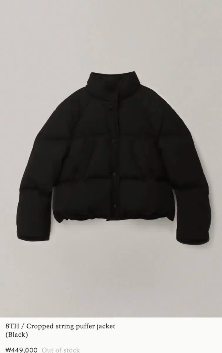 Nothing Written(ナッシングリトゥン) ダウン プファー - メルカリ