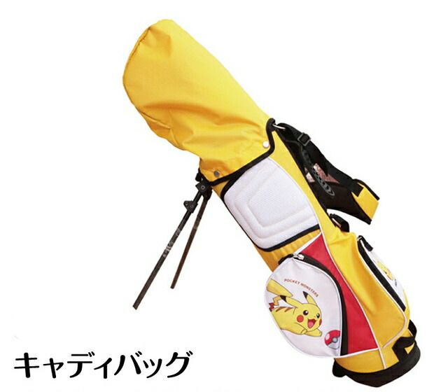 ポケモン|クラブセット