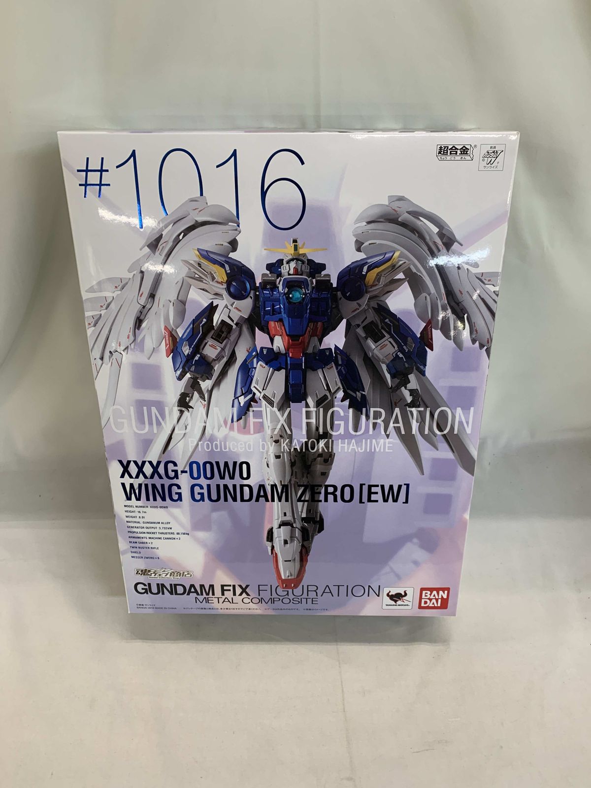 【未開封】GUNDAM FIX FIGURATION METAL COMPOSITE ウイングガンダムゼロ（EW版）