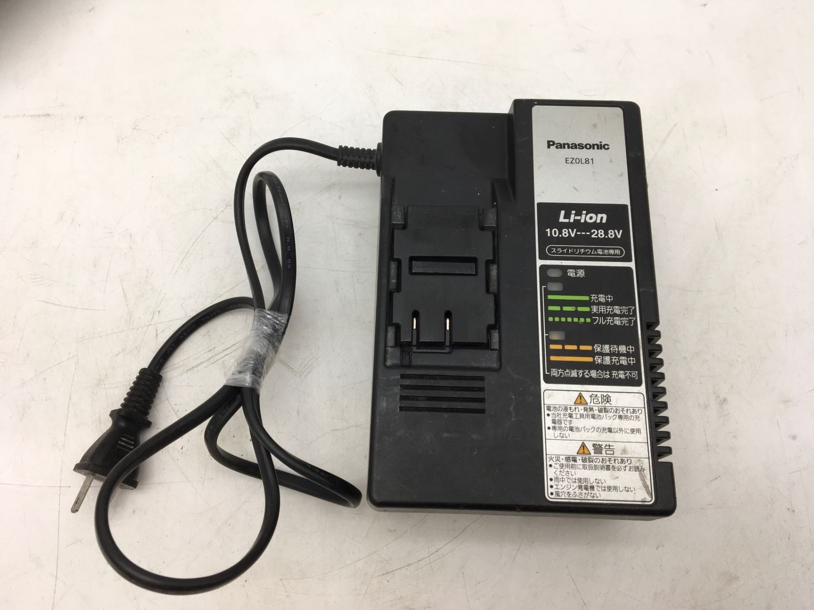 Panasonic パナソニック