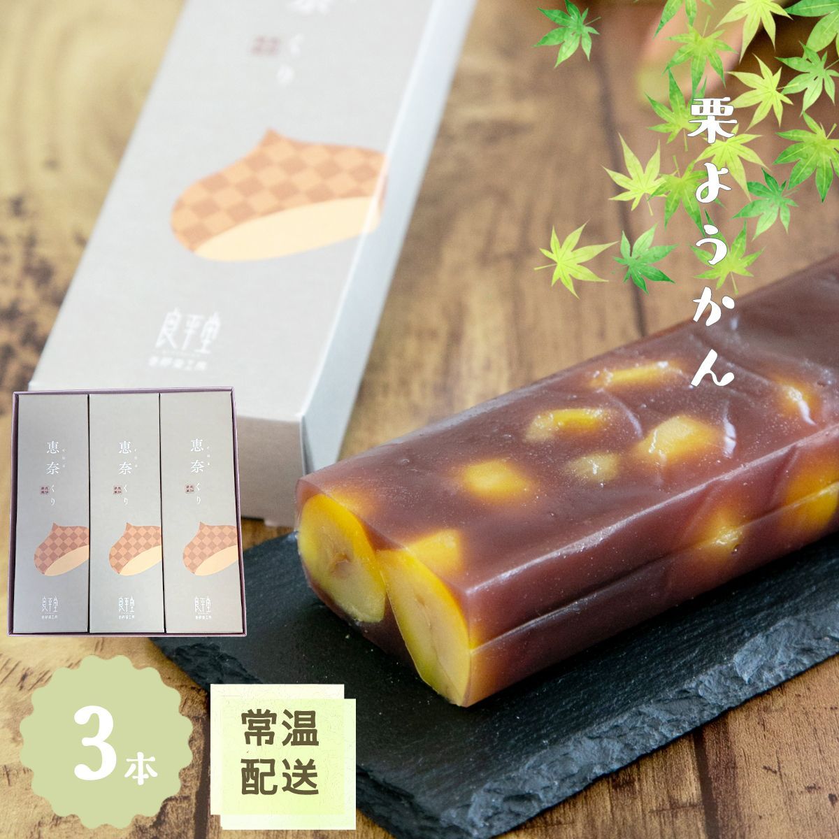 福沢諭吉の書額　「独立自尊」絹本 書 扁額 複製品 福沢諭吉の書額 「独立自尊」絹本 書 扁額 複製品 福沢諭吉の書額