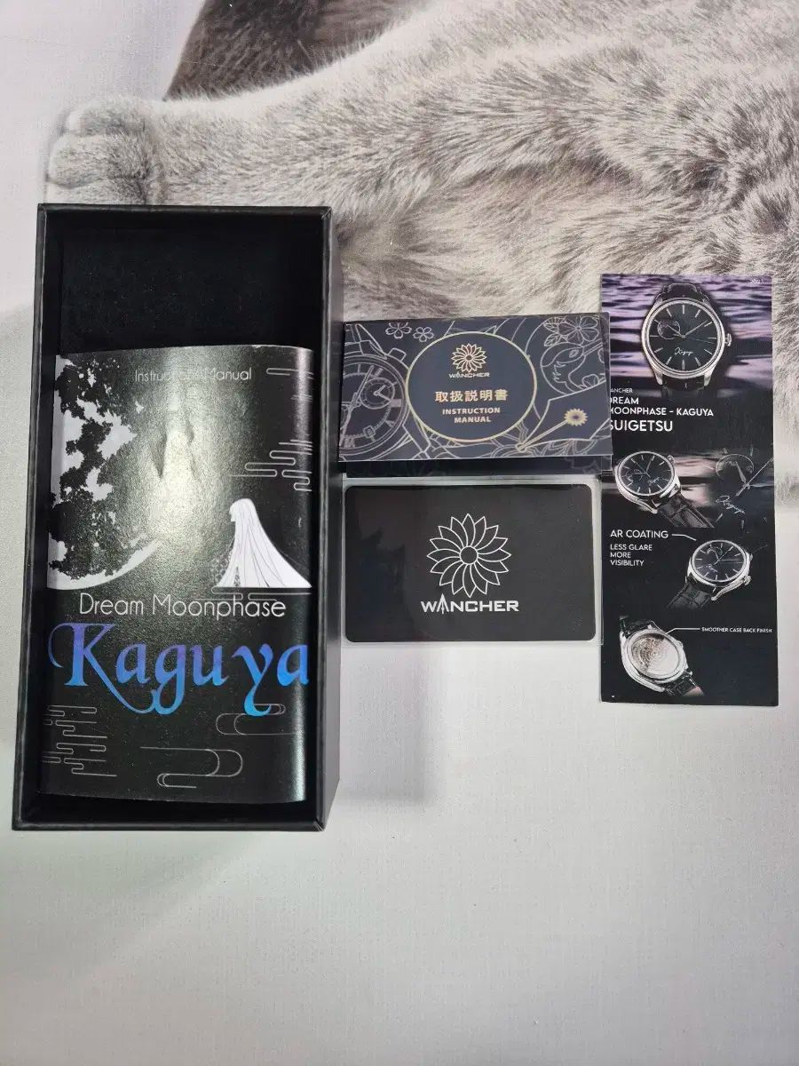 ムーンフェイズ 時計