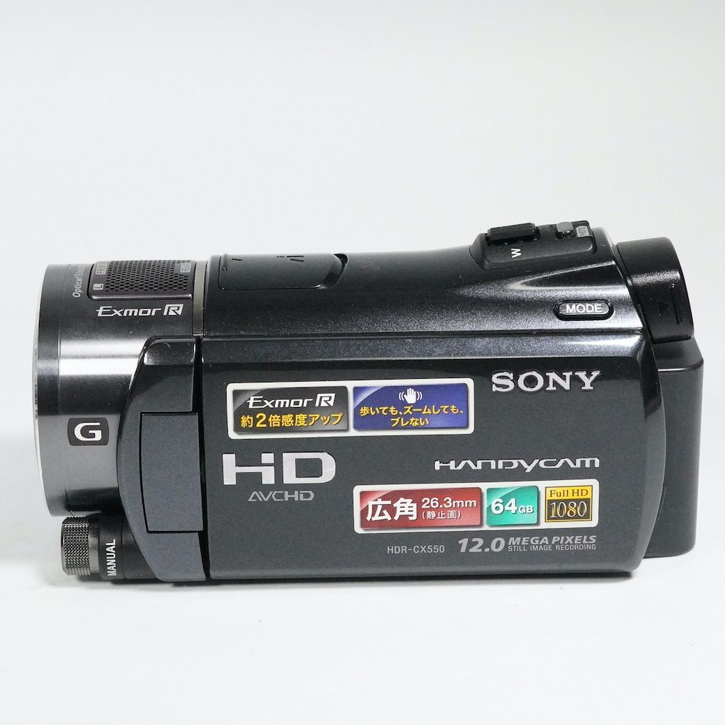 SONY ソニー HDR-CX550V ブラック 動作OK 返金保証 /1834 - メルカリ