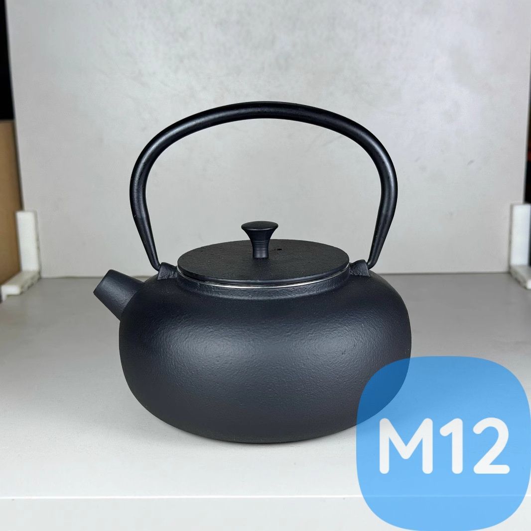 鉄瓶 急須 800ml 鉄分補給 茶道道具 IH対応 直火可 伝統工芸品
