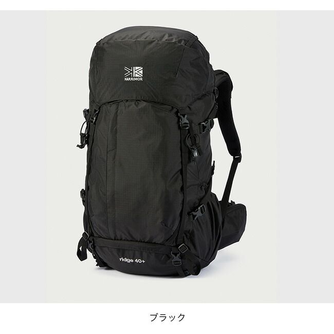 KARRIMOR カリマー