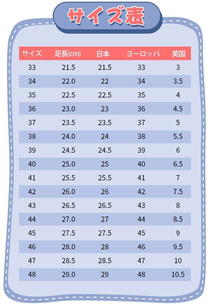 世界の歌姫 Uta