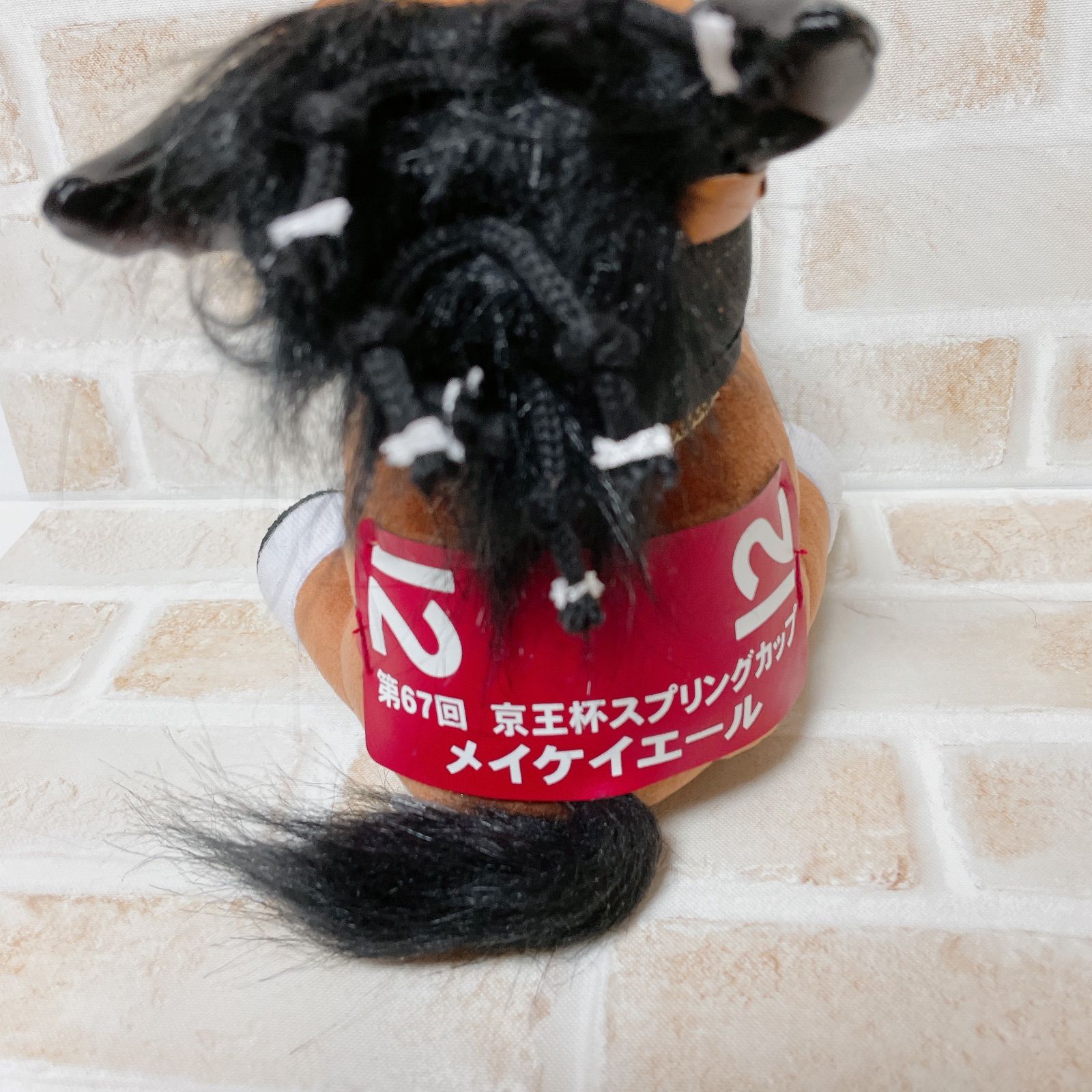 京王杯スプリングカップ メイケイエール - メルカリ