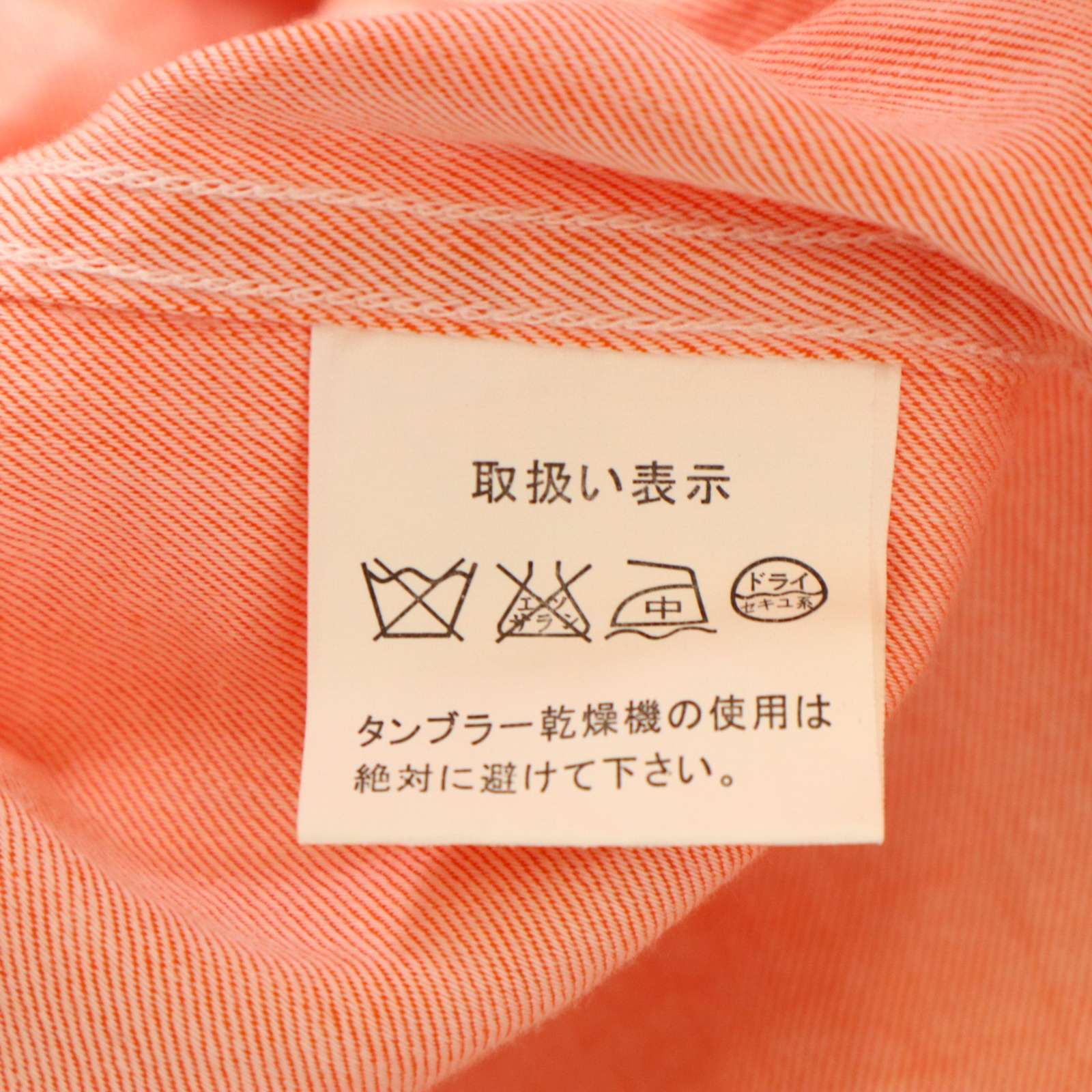 Men's Tenoras（ティノラス）イタリアンカラーシャツ メンズティノラス】ドレスシャツ（XL） - メルカリ