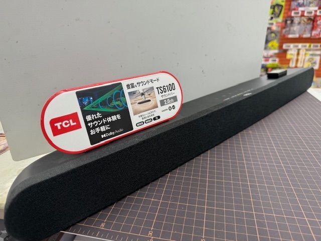 04191】☆店頭展示品です☆ TCL サウンドバー スピーカー
