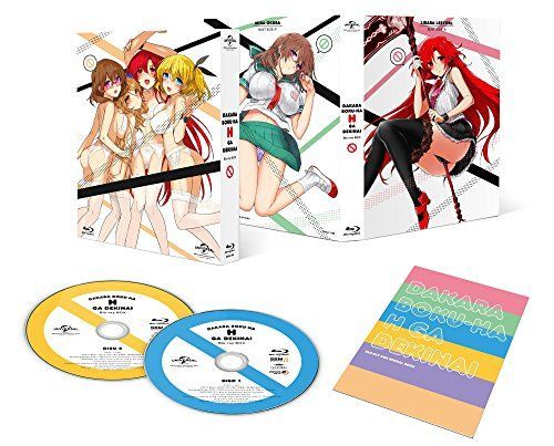 中古】だから僕は、Hができない。 Blu-ray BOX (初回限定生産) - メルカリ