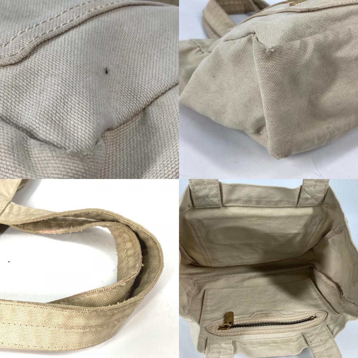LOUIS VUITTON ルイヴィトン トートバッグ ザッツラブ LOVEロゴ M95468 