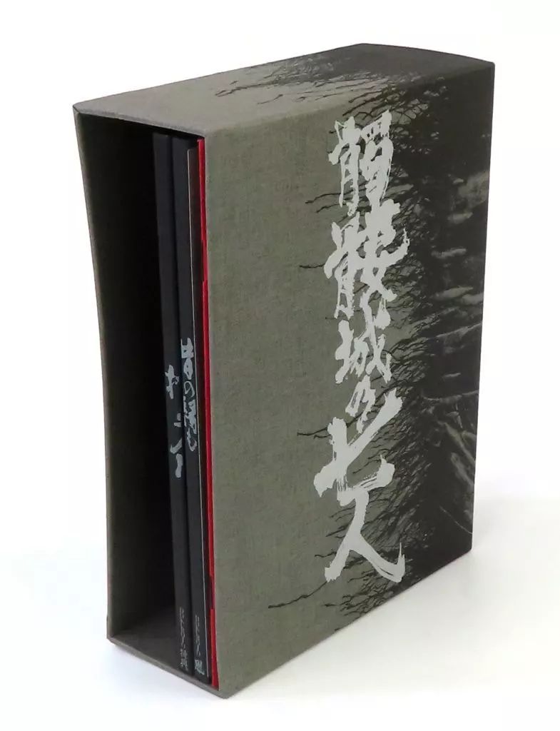 劇団☆新感線 『髑髏城の七人』花鳥風月極 Blu-ray BOX