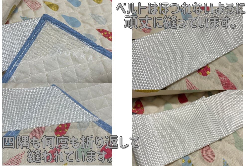 障害児抱っこ紐