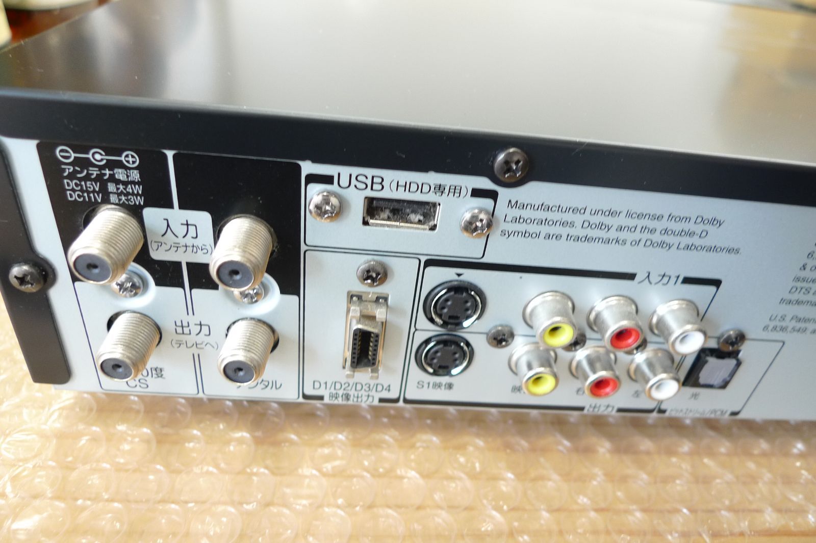 Regza RD-BR600 TOSHIBA REGZA レグザブルーレイ RD-BR600 TOSHIBA