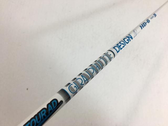 テーラーメイド純正スリーブGraphite Design HD-7 S 5W用 中古ゴルフ