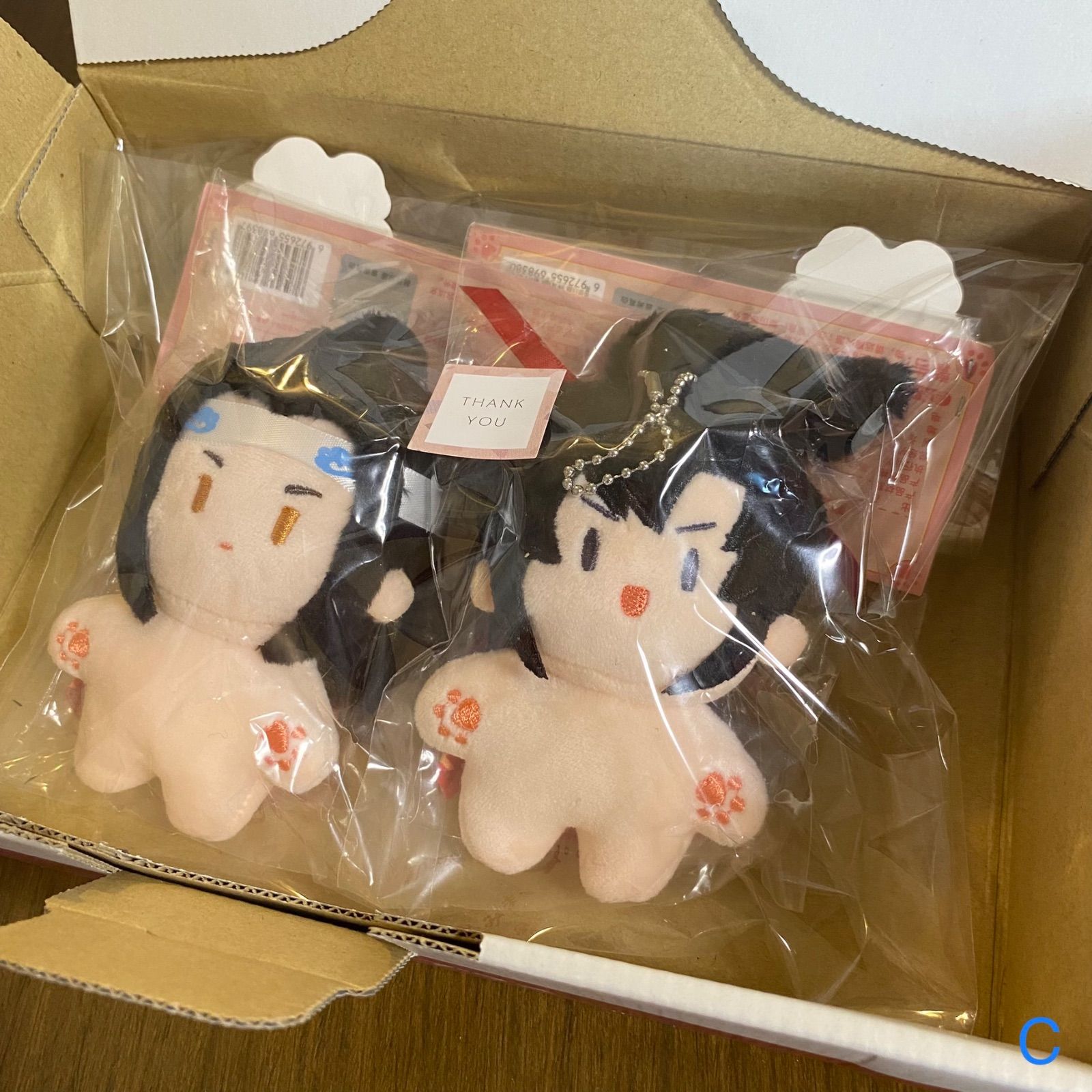 魔道祖師 鮮衣蘭馥 ぬいぐるみマスコット 忘羨セット C - メルカリ