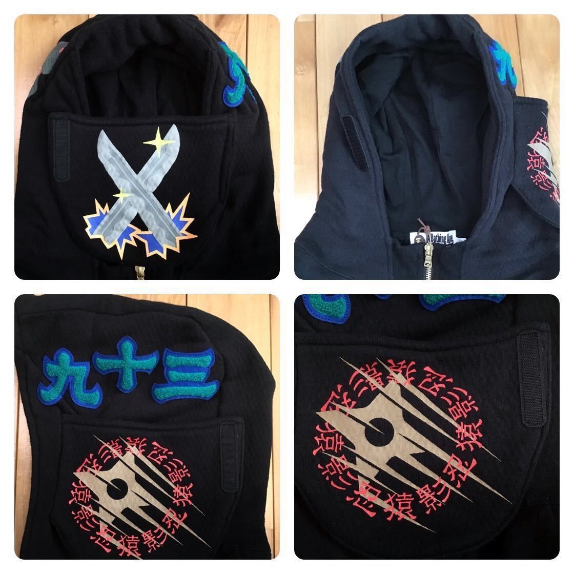 APE パーカー A BATHING APE（アベイシングエイプ）の「BAPE X HAJIME