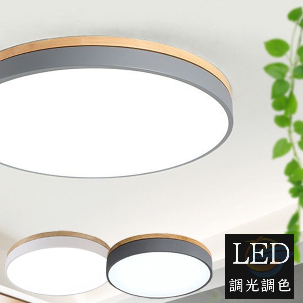 日本メーカー 9000ルーメン LED プロジェクター フォグランプ 45W×2 日本メーカー 9000ルーメン LED プロジェクター フォグランプ 45W×2