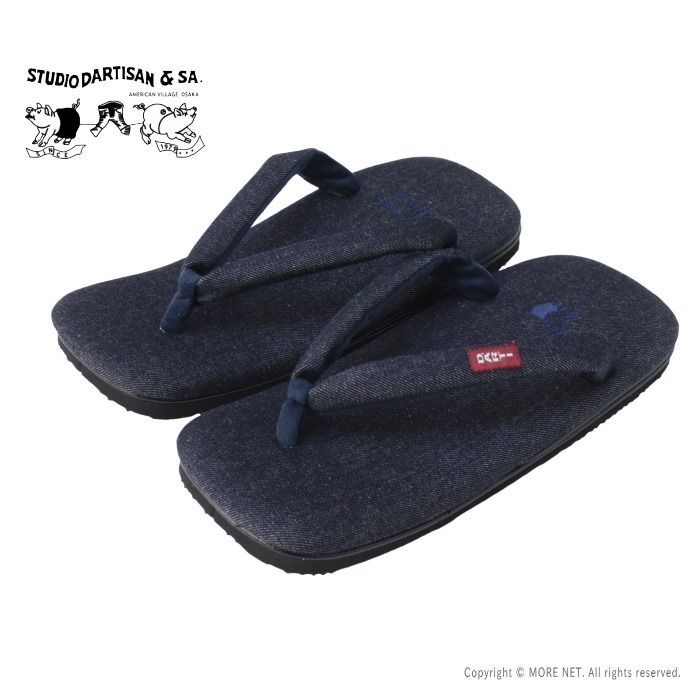 ステュディオ ダルチザン STUDIO D ARTISAN デニム雪駄 サンダル D7564 メンズ 日本製 草履
