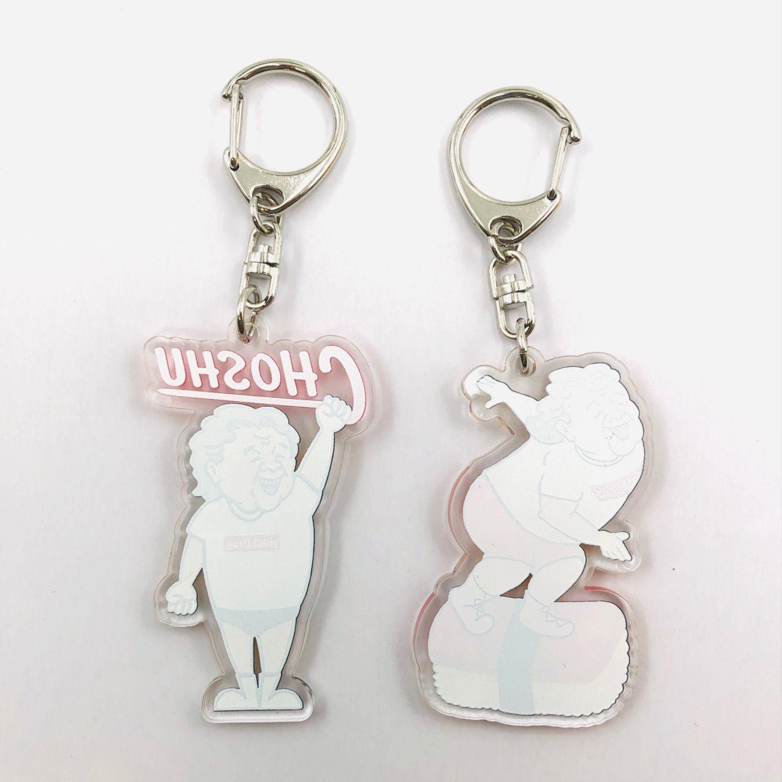 新品 長州力 キーホルダー KEY HOLDER キーリング 2個セット SET