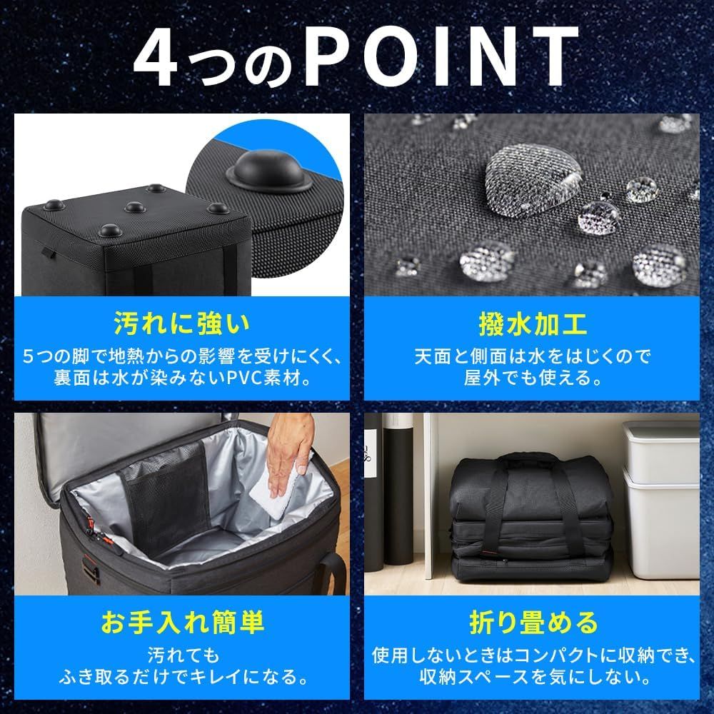 AGSC-25C|40C