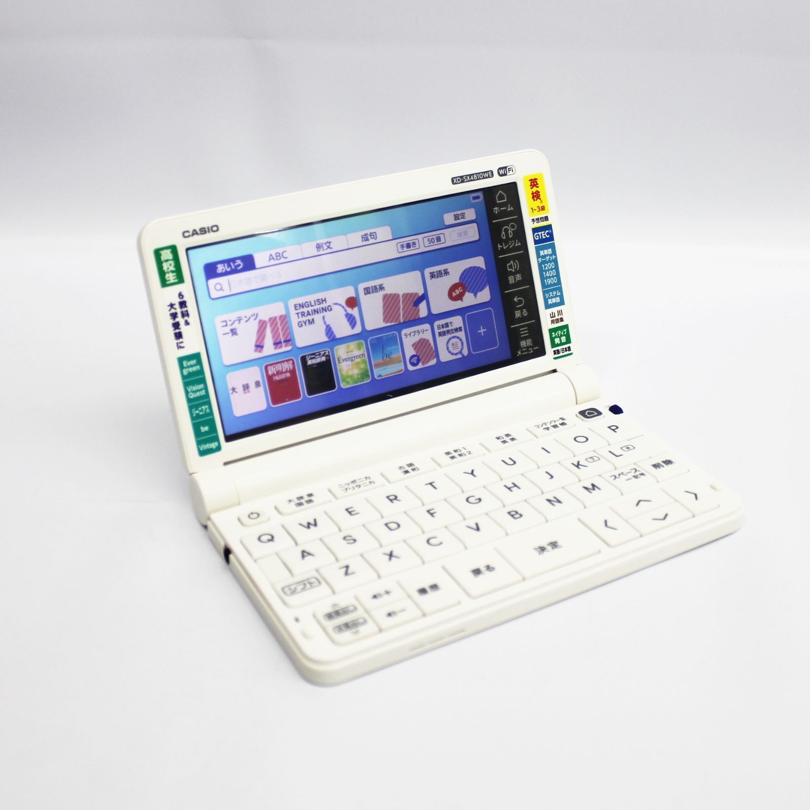 CASIO ex-word 電子辞書 XD-SX4810WE XD-SX4800WE | CASIO