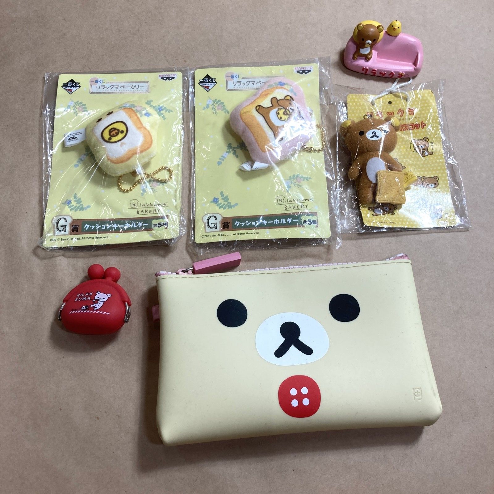 ☆ リラックマ グッズ 大量 30点 まとめ商品 ぬいぐるみ だららん 