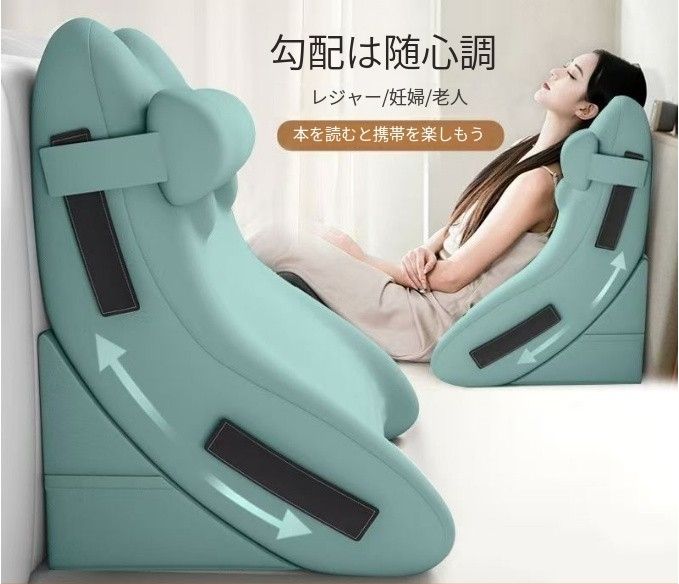 ベッドバッククッション