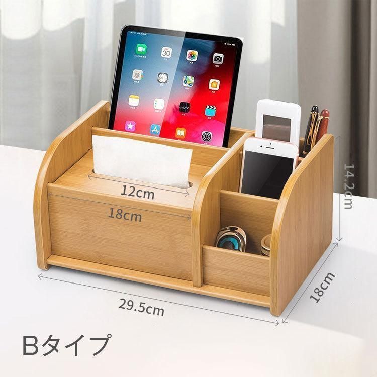 プレゼント