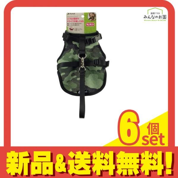 RUMCHE(ラムシェ) Flower Bond Yarn Harness/ 💐new arrival💐 rumche