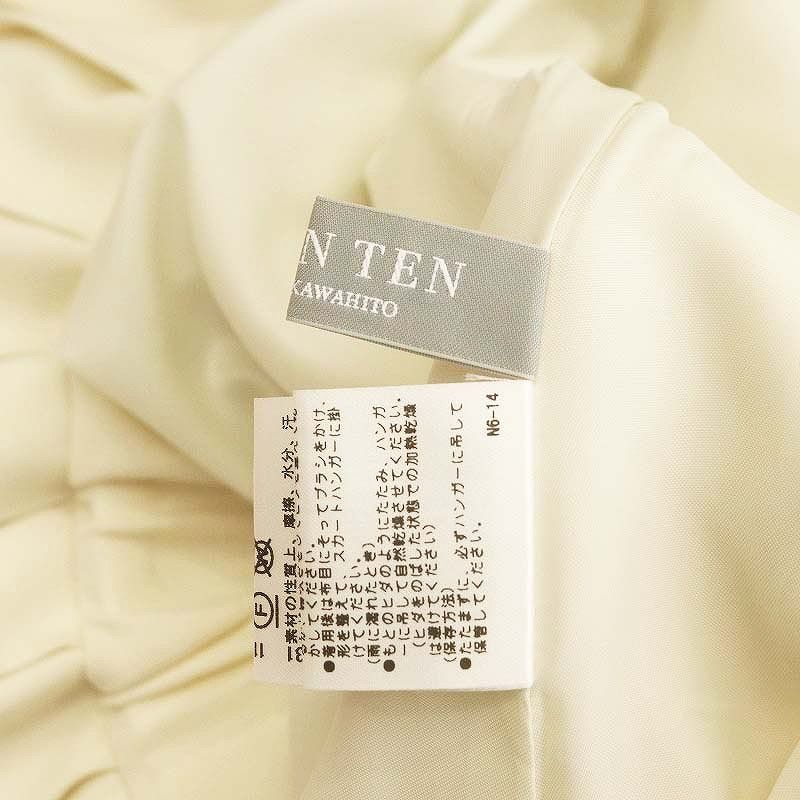 セブンテンバイミホカワヒト SEVEN TEN by MIHO KAWAHITO 23AW  