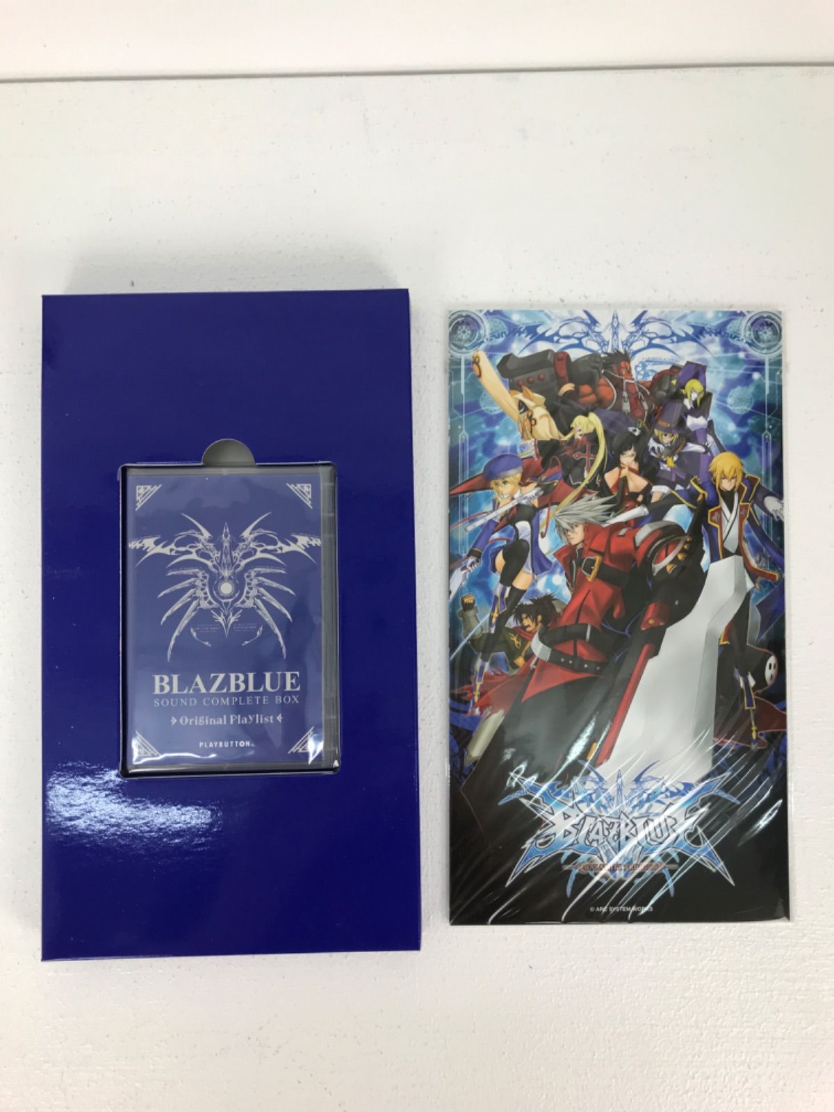 広店】BLAZBLUE SOUND COMPLETE BOX【329-0091】 - メルカリ