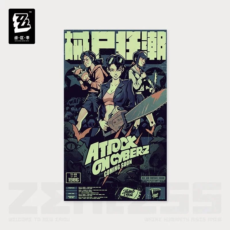 ゼンレスゾーンゼロ・公式 ゼンレス・ゼンゼロ・ZZZ RandomPlay 録像帯