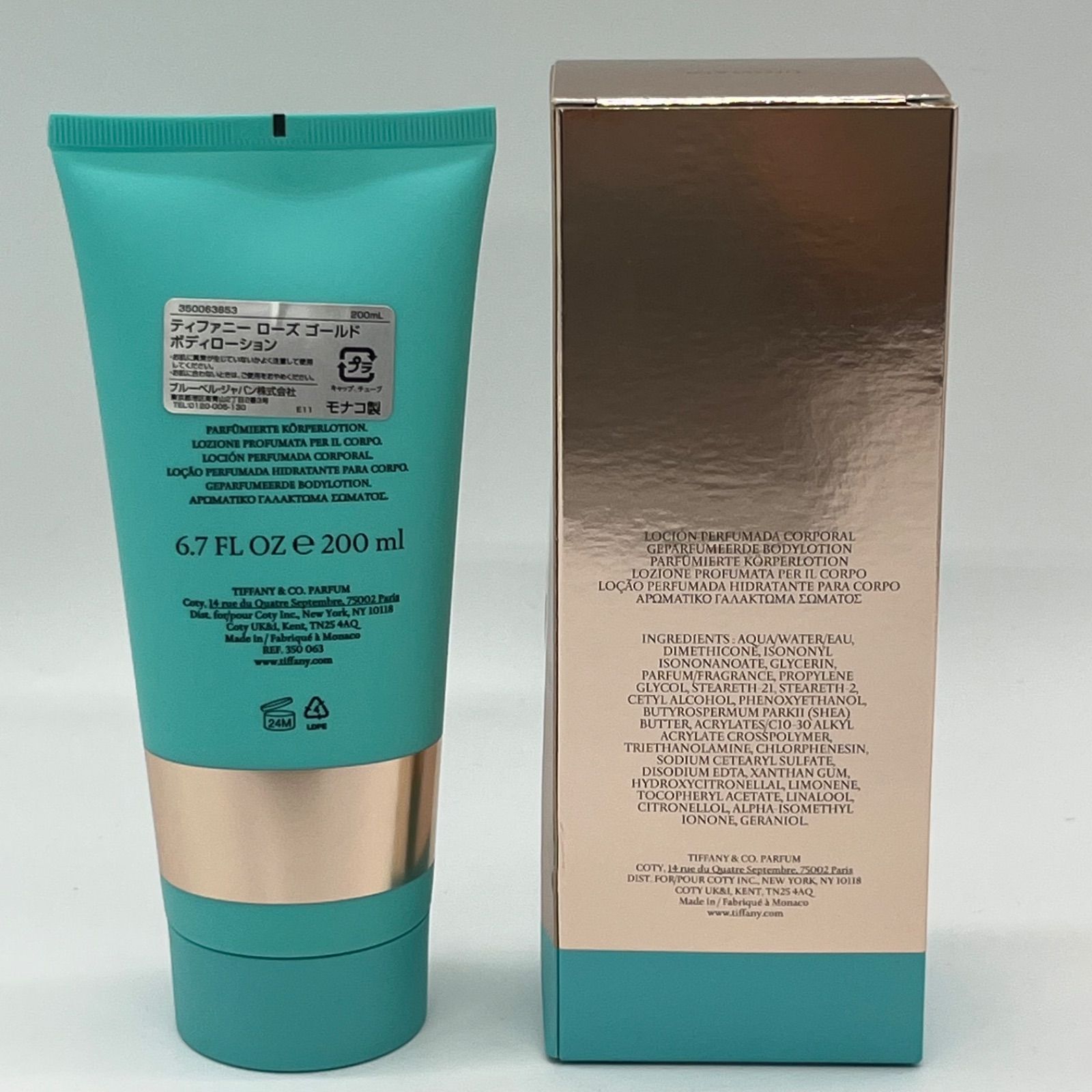 ティファニー シャワージェル 200ml TIFFANY&Co. ティファニー