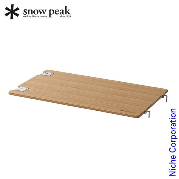 スノーピークフラットバーナー&キャンピングムーンIGTテーブル2段