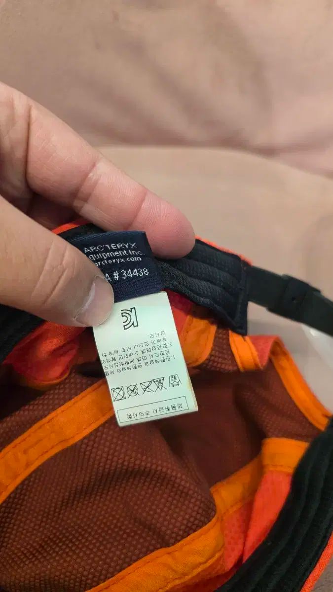 TERYX アークテリクス