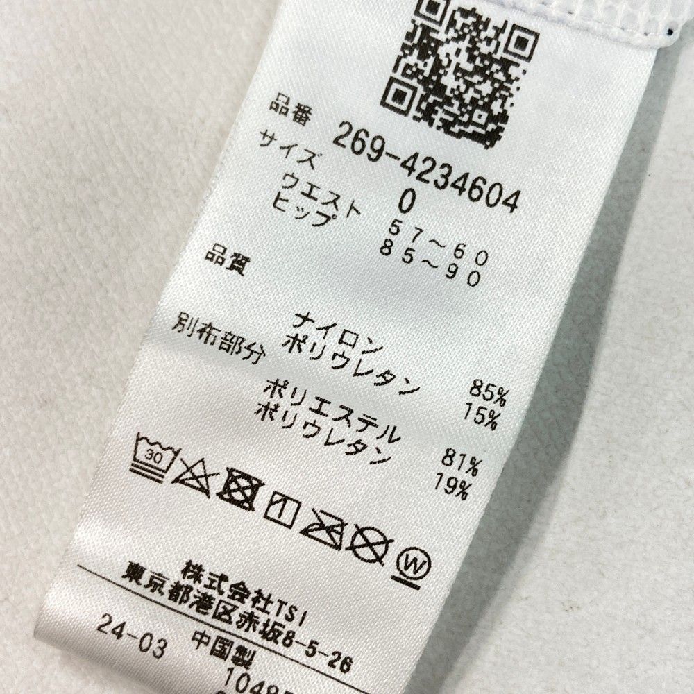 パーリーゲイツ 2025年モデル