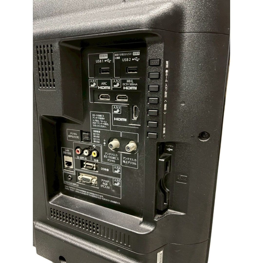 LC-32W25