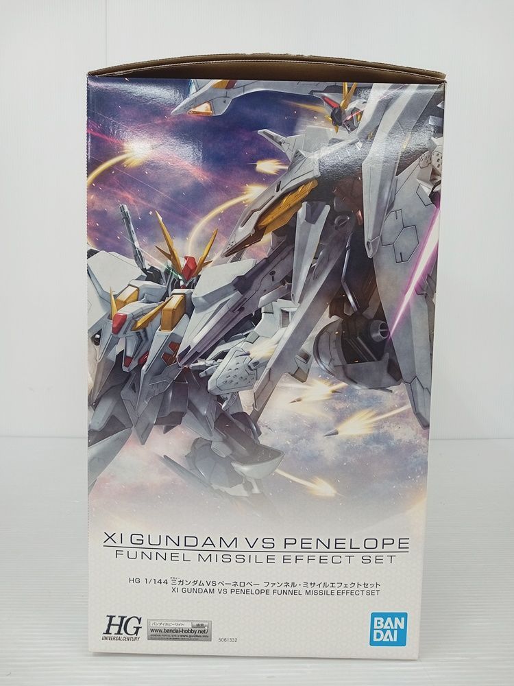 クスィー VSペーネロペー ファンネル ミサイル エフェクトセット他2点